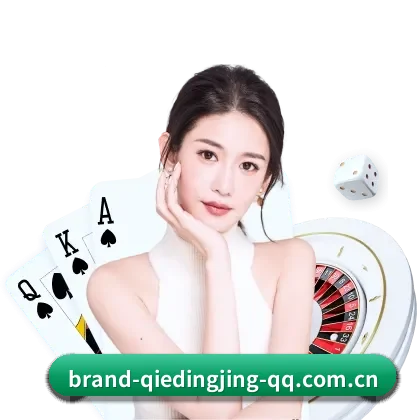 企鹅电竞 APP(qiedingjing)